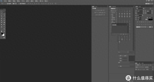 photoshop自学教程(ps口诀表顺口溜)插图 photoshop自学教程(ps口诀表顺口溜)插图