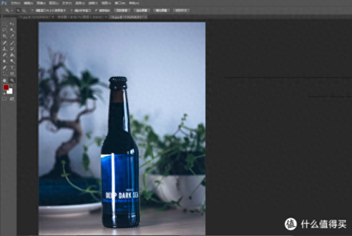 photoshop自学教程(ps口诀表顺口溜)插图20 photoshop自学教程(ps口诀表顺口溜)插图20