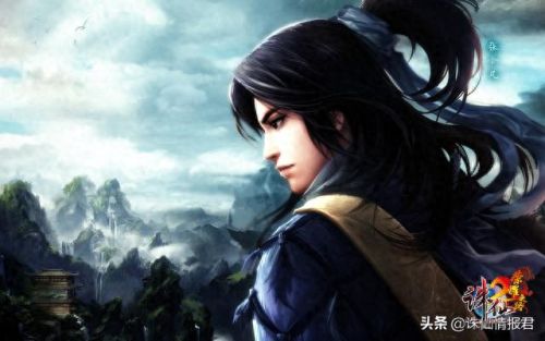 辰皇造化技能图片(诛仙辰皇无限存照加点)插图 辰皇造化技能图片(诛仙辰皇无限存照加点)插图