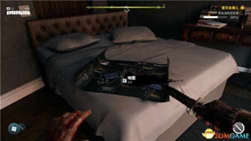 死亡岛迷失任务攻略(死亡岛没有任务路线)插图90