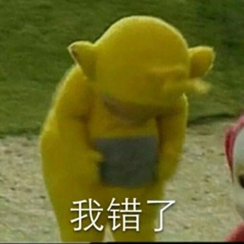 咕噜星(qq飞车咕噜星)插图9 咕噜星(qq飞车咕噜星)插图9