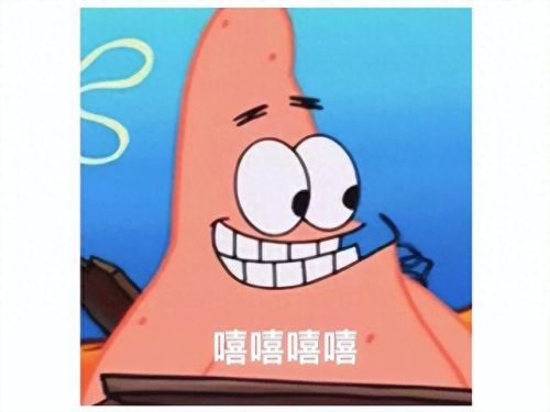 永劫无间服务器炸了(永劫无间服务器)插图18