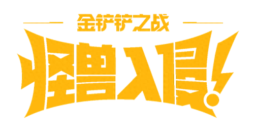 蔷薇绅士(蔷薇绅士陈时周周后续)插图1
