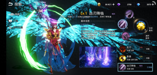 影舞者1攻略(影舞者身份卡怎么玩)插图1