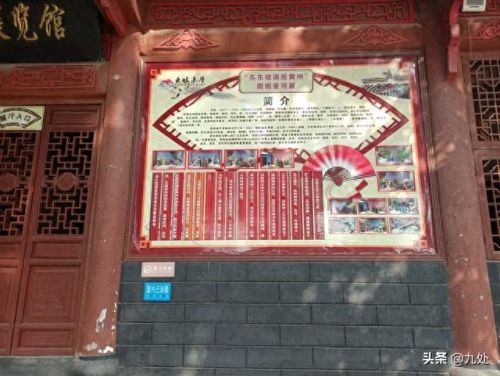 赤壁清除武器技能(赤壁ol)插图6 赤壁清除武器技能(赤壁ol)插图6