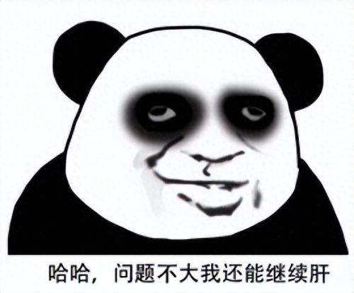 神仙道强化技能(神仙道职业技能)插图1 神仙道强化技能(神仙道职业技能)插图1