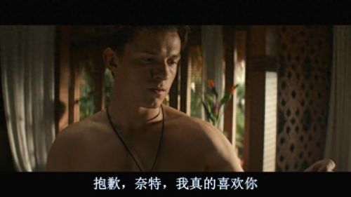 神秘海域1剧情(神秘海域1剧情攻略)插图92