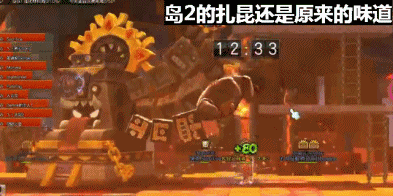 冒险岛点卷武器(冒险岛枪券哪里刷)插图2 冒险岛点卷武器(冒险岛枪券哪里刷)插图2