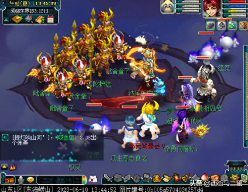 梦幻西游孩子特点(梦幻西游孩子基本属性)插图1 梦幻西游孩子特点(梦幻西游孩子基本属性)插图1