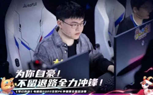 梦幻西游全民lg加点(梦幻西游lg和门派技能有关系吗)插图4