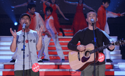 旭日阳刚 汪峰(汪峰春天里)插图2 旭日阳刚 汪峰(汪峰春天里)插图2