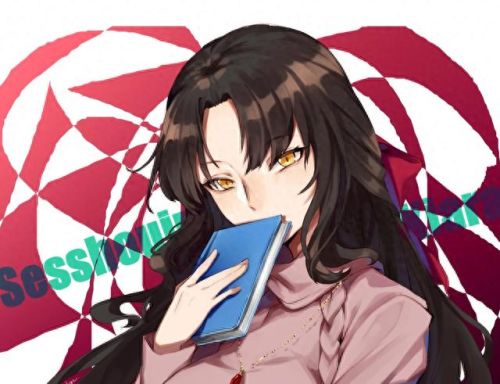 s龙娘技能强化(龙娘技能改版)插图 s龙娘技能强化(龙娘技能改版)插图