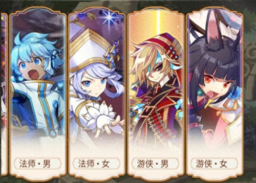 彩虹岛传奇技能需要多少级(传奇技能特效修改)插图1 彩虹岛传奇技能需要多少级(传奇技能特效修改)插图1