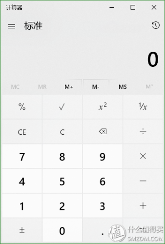 dos删除命令(dos命令下怎么运行ghost)插图25 dos删除命令(dos命令下怎么运行ghost)插图25