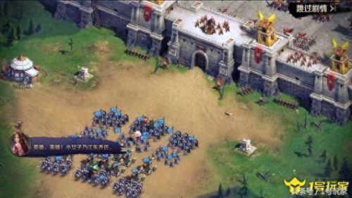 真龙霸业装备材料怎么合成(真龙霸业k总)插图1