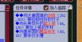 梦幻西游牧场熊猫怎么喂养(梦幻西游牧场熊猫技巧)插图1 梦幻西游牧场熊猫怎么喂养(梦幻西游牧场熊猫技巧)插图1