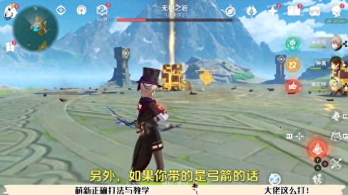 钟离突破材料一览(钟离天赋材料一览)