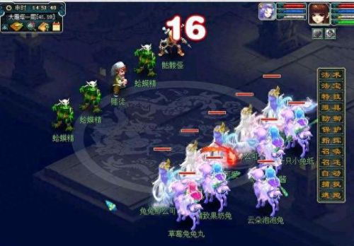 梦幻西游猎术17开(梦幻西游阵法单开)插图1