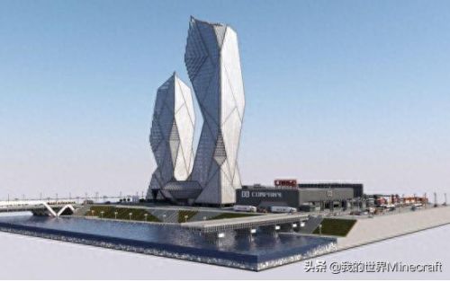 我的世界建筑设计图(我的世界建筑教程)插图3
