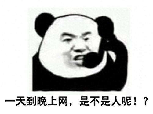 qq图标点亮器(qq点亮所有图标教程)