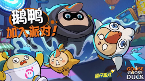 休闲网游排行榜(手机游戏推荐)插图3