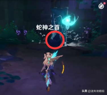 远吕羽氏遗事(吕氏遗事之三)插图24