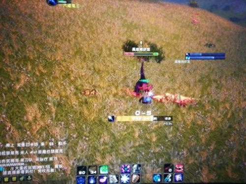 wow字体修改(魔兽世界怎么修改字体)插图2 wow字体修改(魔兽世界怎么修改字体)插图2