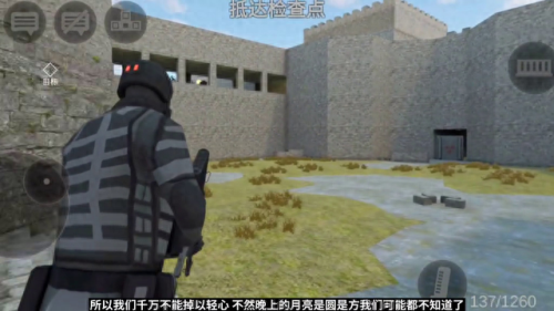 打僵尸的射击游戏(小内存射击游戏)插图1