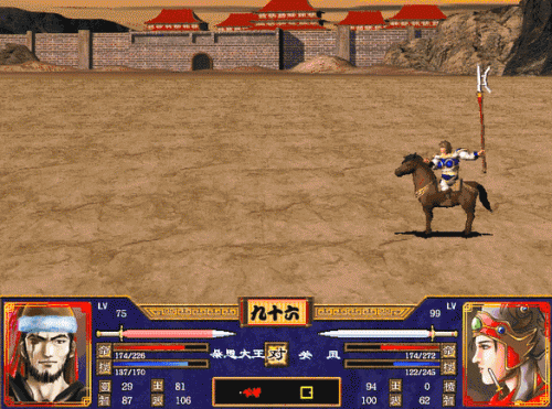 超级群英传关羽技能冷(关羽群英传奇)