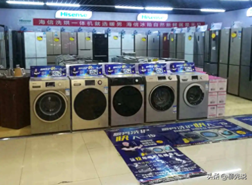 洗衣机质量排名(2023建议买的洗衣机)插图2 洗衣机质量排名(2023建议买的洗衣机)插图2
