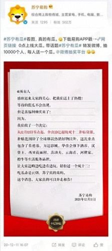 iphone12价格(二手苹果12回收多少钱)插图
