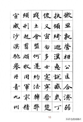 三只手技能视频(三只手为啥学不了大招)插图8