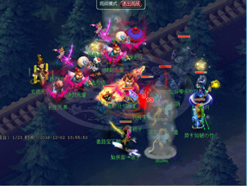 梦幻西游杀地煞星要求(梦幻西游地煞星等级)插图8 梦幻西游杀地煞星要求(梦幻西游地煞星等级)插图8