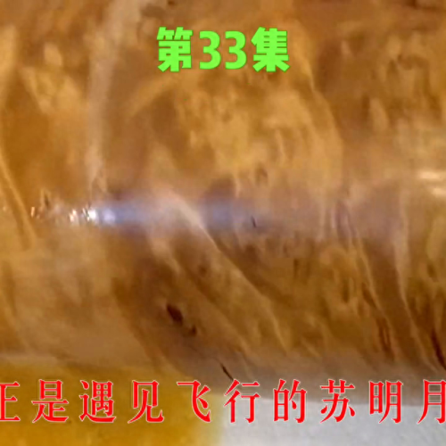 自制手指装备(自制拳击装备图片)