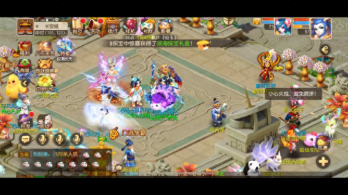 梦幻西游法宝飞剑(法宝飞剑效果)插图1