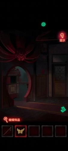 纸嫁衣1攻略(纸嫁衣2)插图16