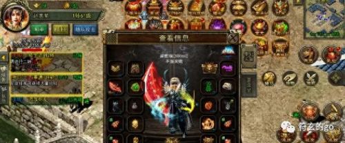 好玩人气高的手游(目前最火爆的传奇)插图1