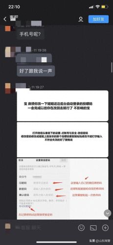 最新网上赚钱(网上赚钱十大网站)插图1