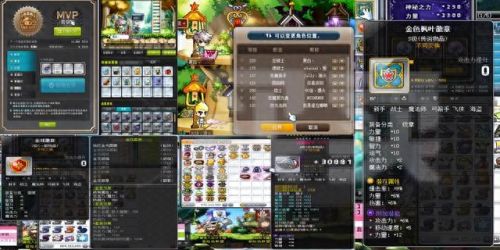 冒险岛龙神(冒险岛龙神五转)插图1