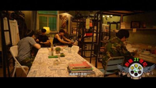 跑酷青春电影(大学跑酷电影)插图3 跑酷青春电影(大学跑酷电影)插图3