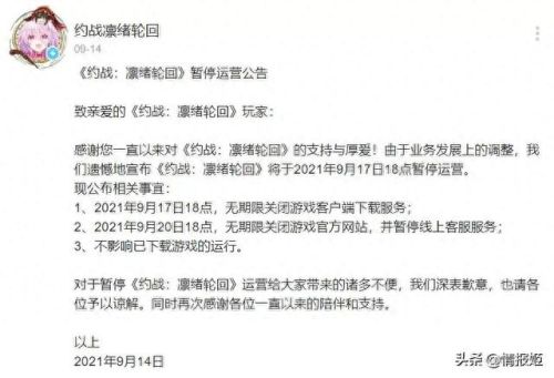 女生迈开腿让男生打扑克二次元(二次元男生被女生踢)插图15 女生迈开腿让男生打扑克二次元(二次元男生被女生踢)插图15