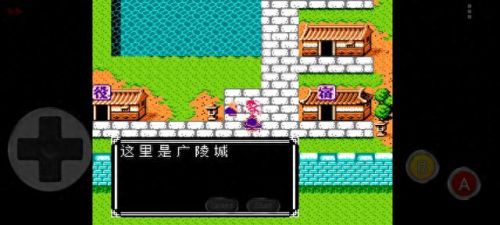 吞食天地4吕布传攻略秘籍(吞食天地吕布传迷宫)插图9