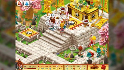 三国立志传3装备出处(三国立志传3装备图鉴)插图3