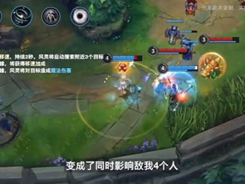 lol风女(lol风女叫什么)