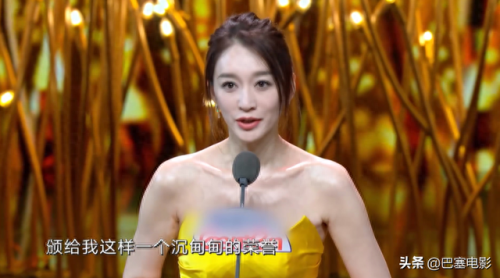 闫妮冯绍峰(冯绍峰倪妮主演的电影)插图13 闫妮冯绍峰(冯绍峰倪妮主演的电影)插图13