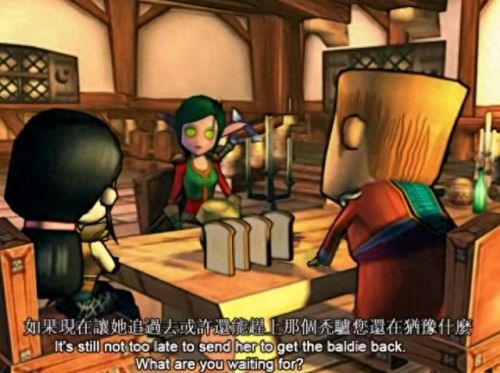 同行 我叫mt(我叫mt插曲同行)插图3 同行 我叫mt(我叫mt插曲同行)插图3