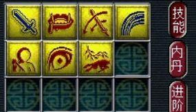 梦幻西游2 画魂进阶(梦幻西游2怎么画魂环图)插图11