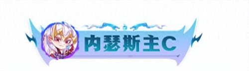 超级英雄攻略(超级英雄怎么玩得好)插图11