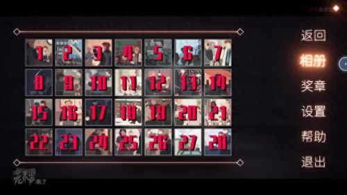 笼中窥梦攻略(笼中窥梦结局)插图2 笼中窥梦攻略(笼中窥梦结局)插图2