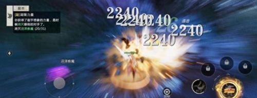 qq华夏手游强化换装备吗(华夏战士装备价格表)插图3